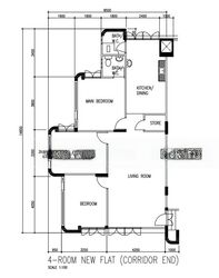 Blk 308 Hougang Avenue 5 (Hougang), HDB 4 Rooms #462664961
